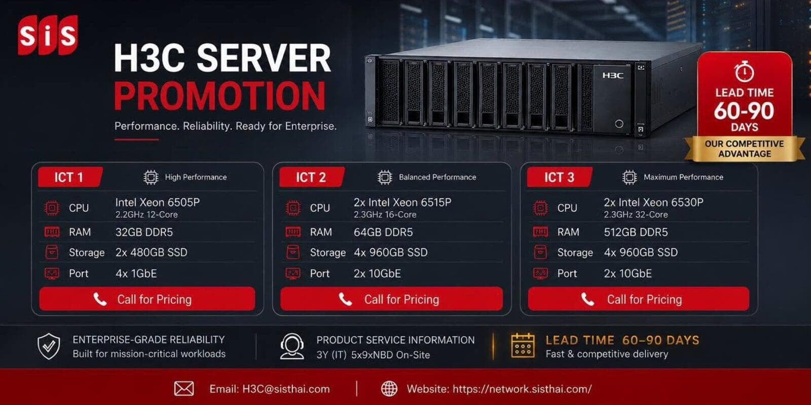 H3C SERVER PROMOTION
